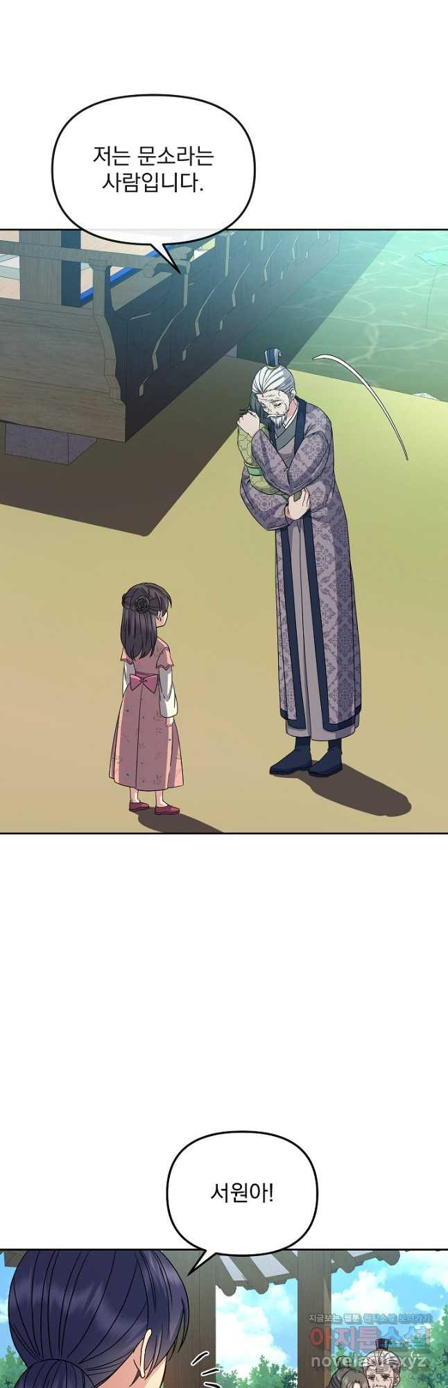 1679081758429drth4on4gaf.jpeg