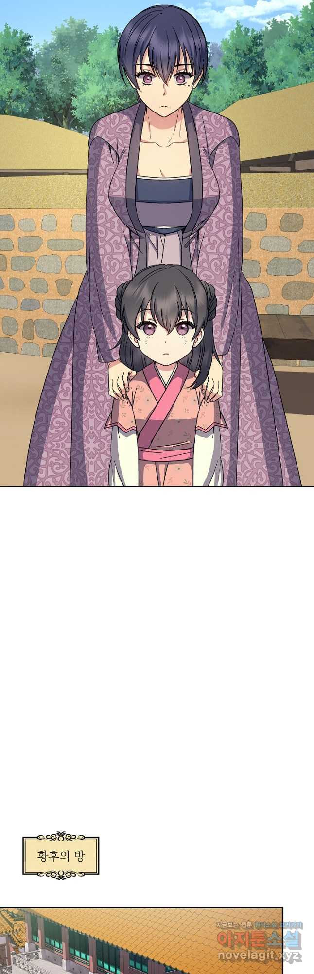 1679081758883ujuyir40vg8.jpeg