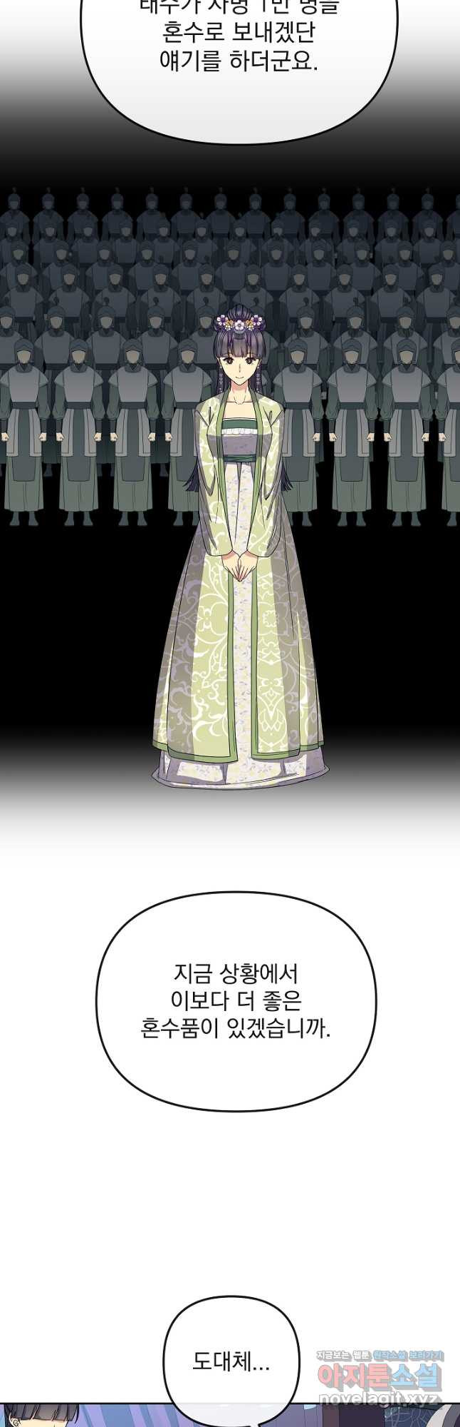 1679081770796gvf097ak2k.jpeg