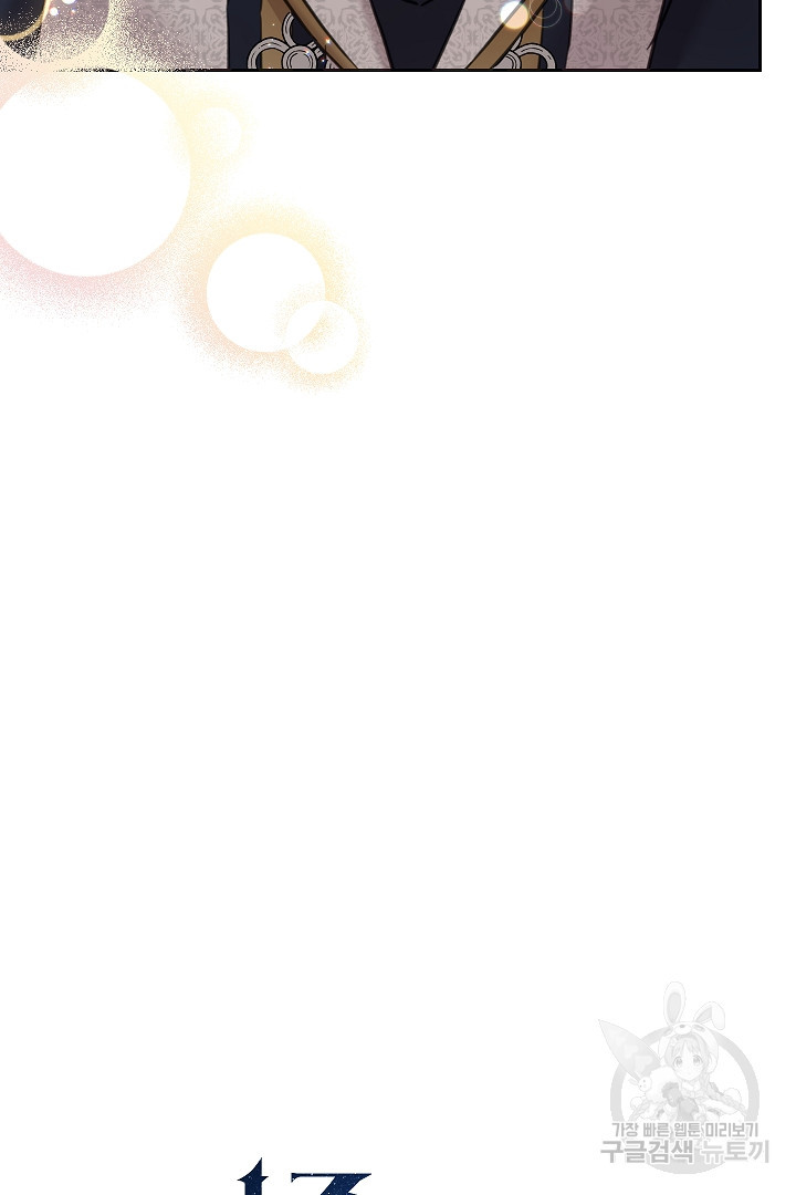 1679081502619dufubgytw7g.jpeg
