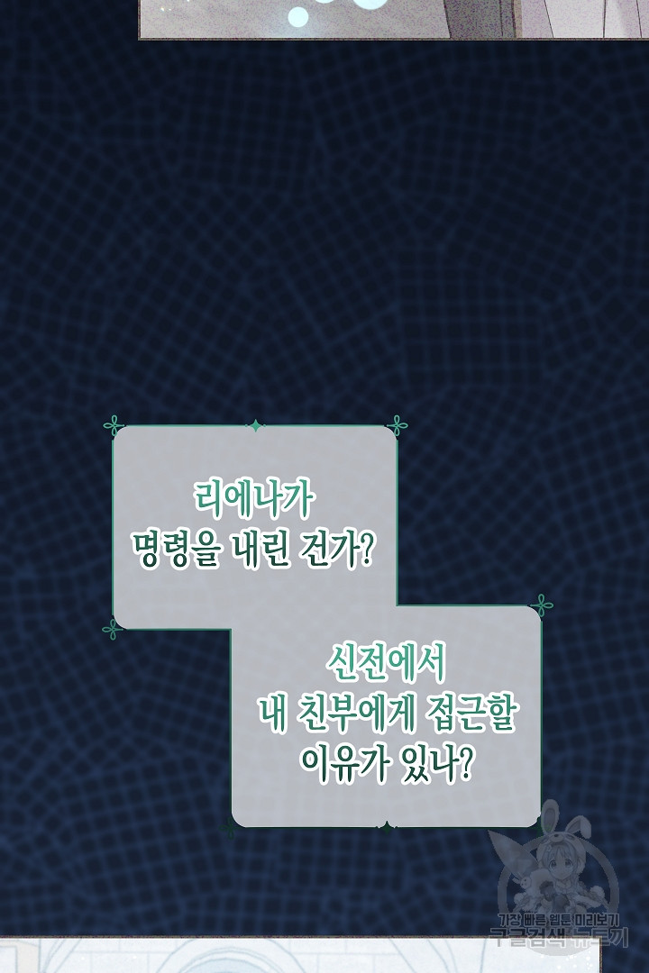 1679081513404lr5rqfanvht.jpeg