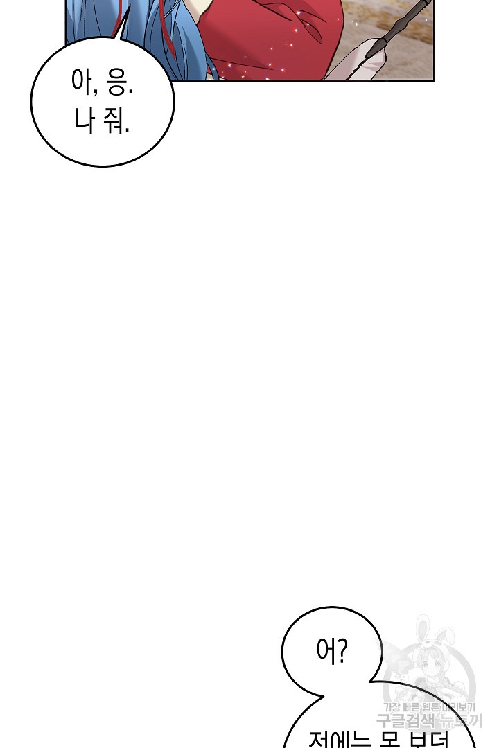 1679081522926t7hkbih56r9.jpeg