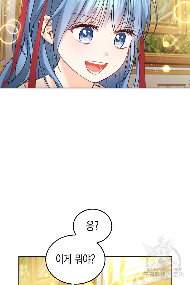 1679081532282f83edb5kpk7.jpeg