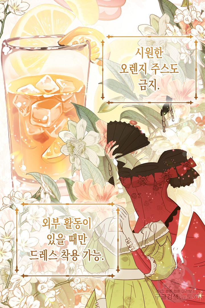 1679081541366junhk7h4be.jpeg