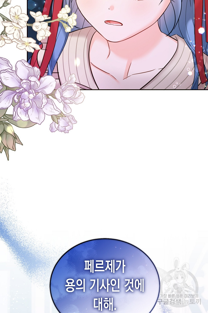 1679081545387dhjc242sk3u.jpeg