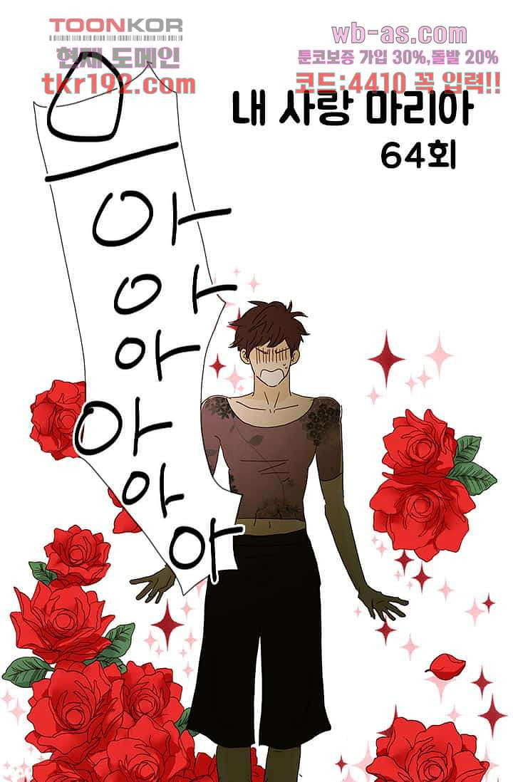 1679081308062kcjt9xjwrar.jpeg