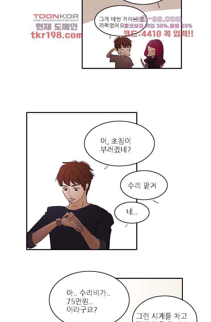 16790813866576lq45bvlxmc.jpeg