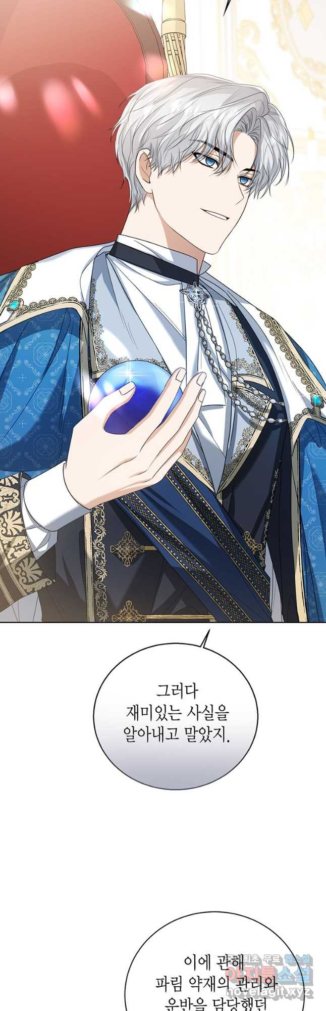 1679166684599kmhm28zs2oi.jpeg