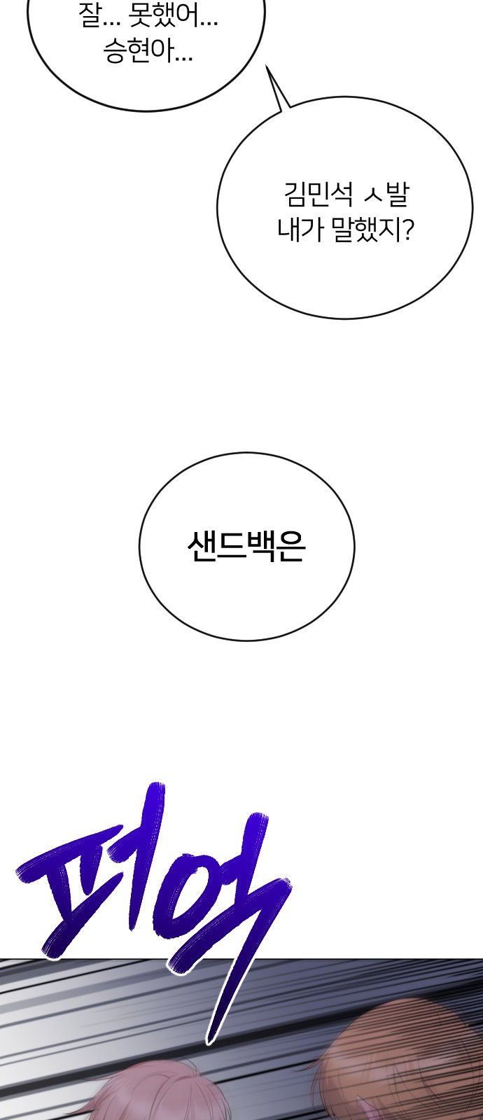 1677722262999gw4i9al7wpk.jpeg