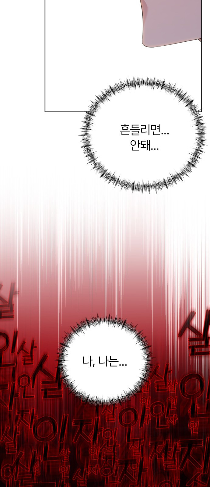 1677722267460lw8kp6am8bo.jpeg
