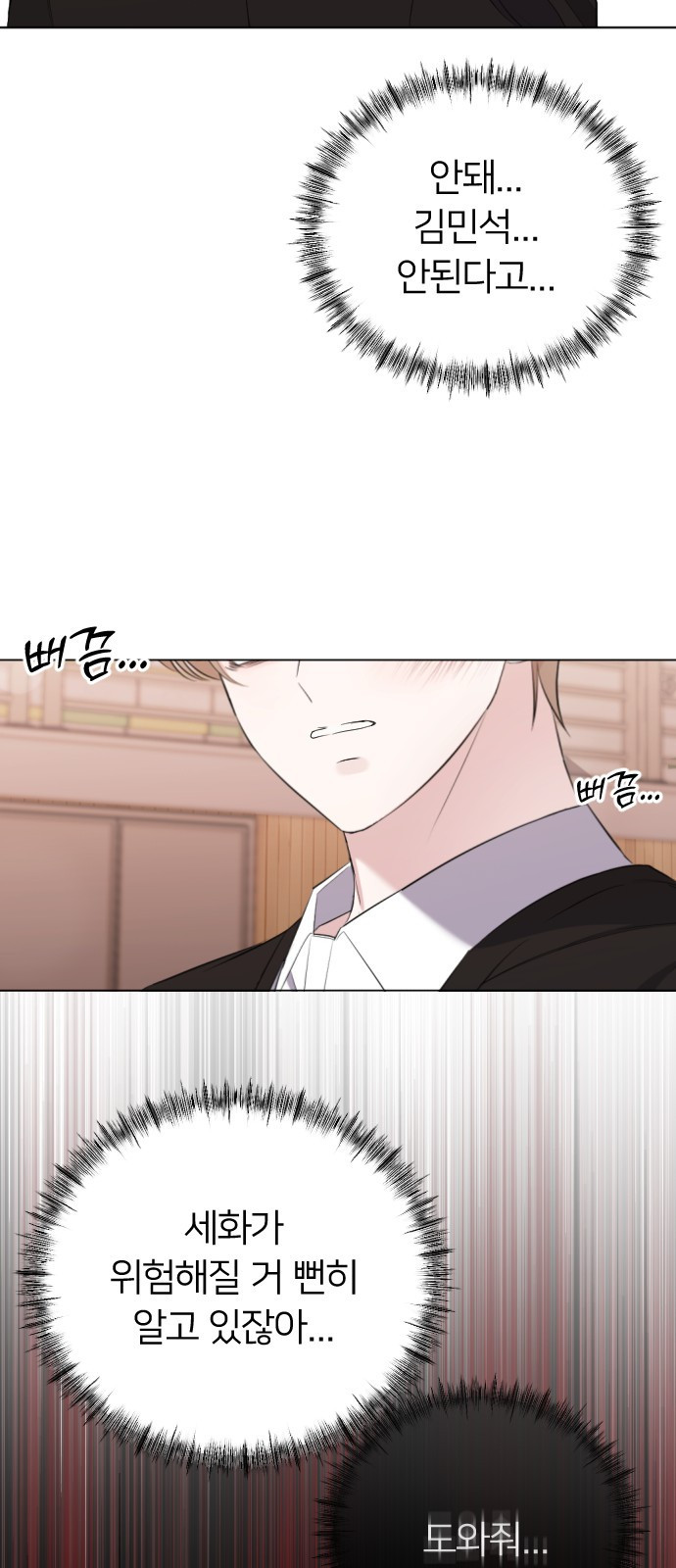1677722268068ab5i6dgig5.jpeg