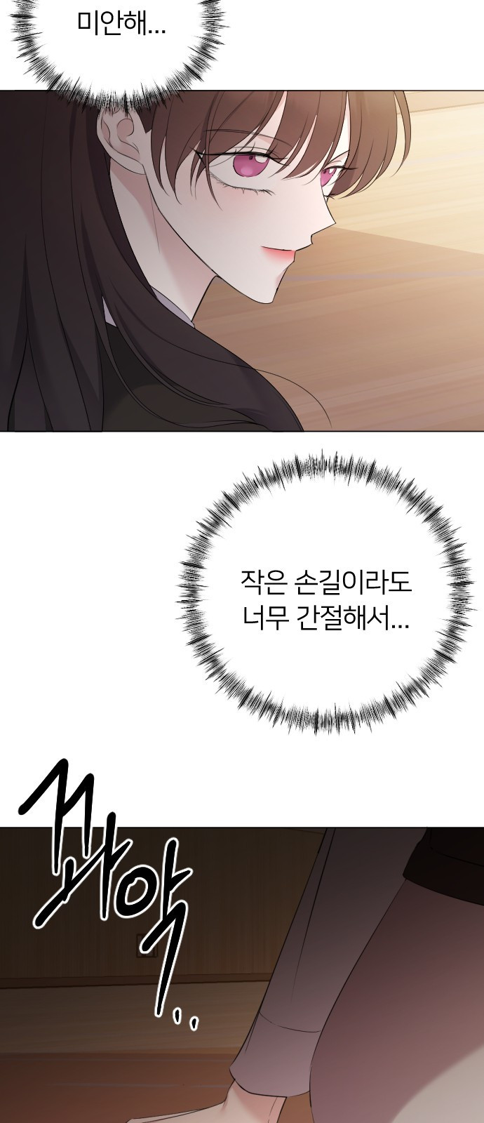 16777222685251bbt4hud5vg.jpeg