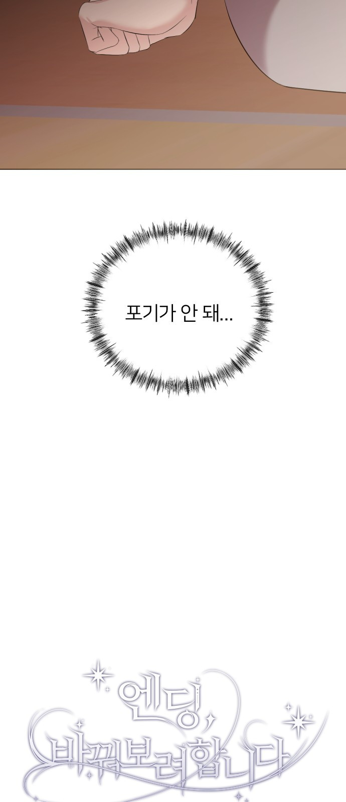 1677722271647hfyc63mjzh6.jpeg