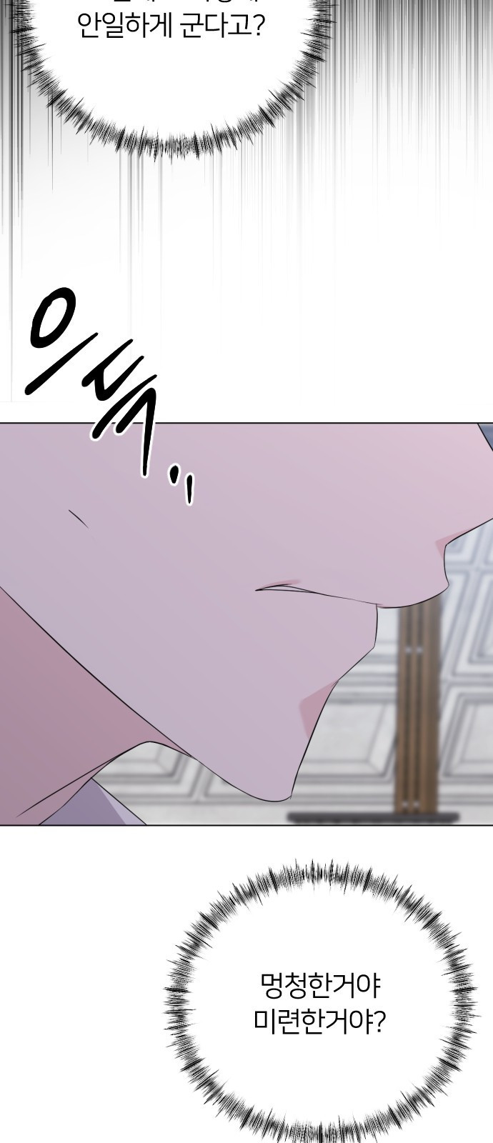 1677722273334wo2z9dkiyl8.jpeg