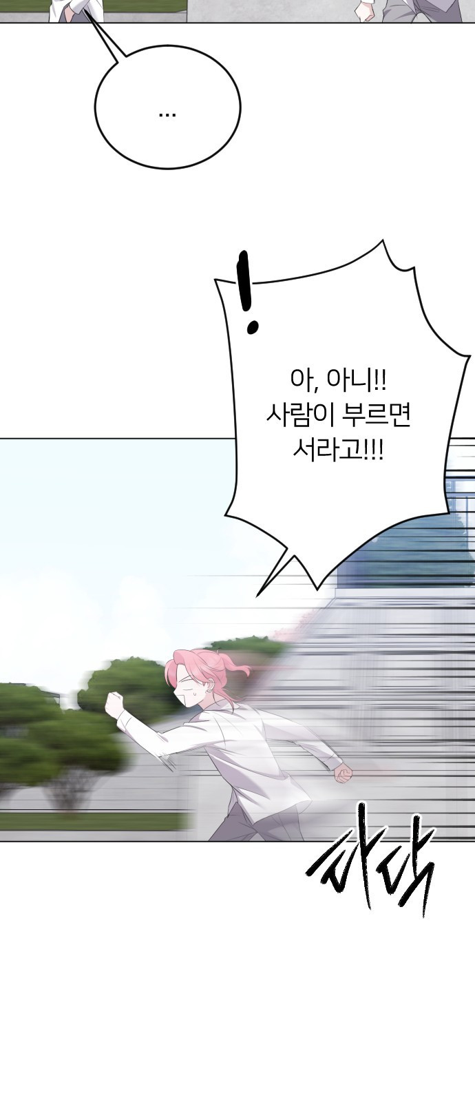 16777222786849r0q1tjndcw.jpeg