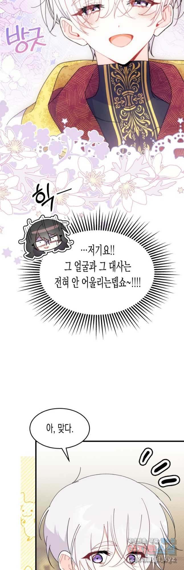 1677721616110avmku33j0ur.jpeg