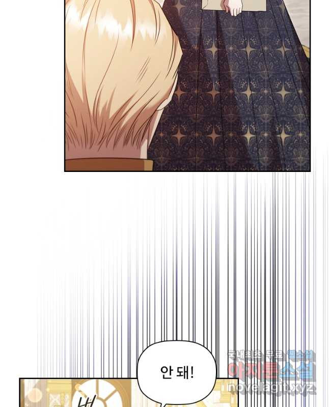 1679259016365rel1nxzuxe.jpeg