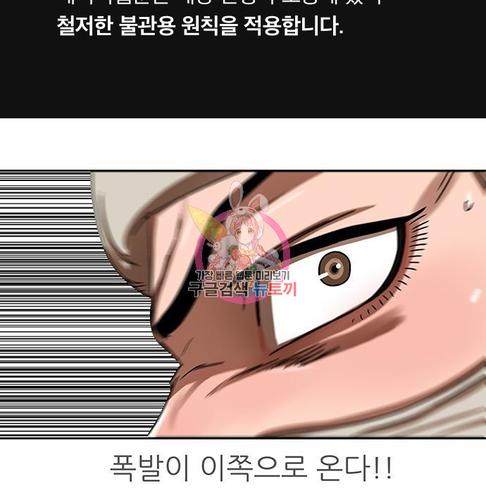 1679255248546fcfuaqooj1.jpeg