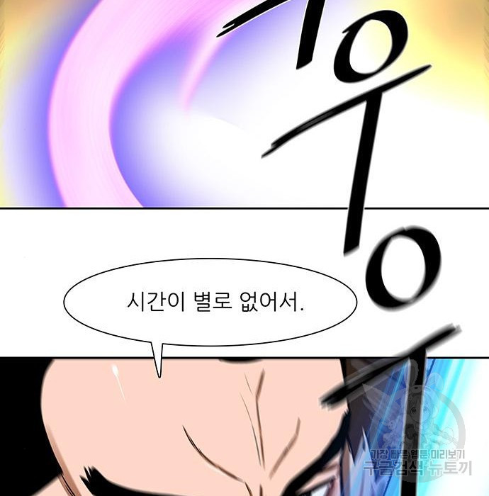 16792552687363828twul168.jpeg