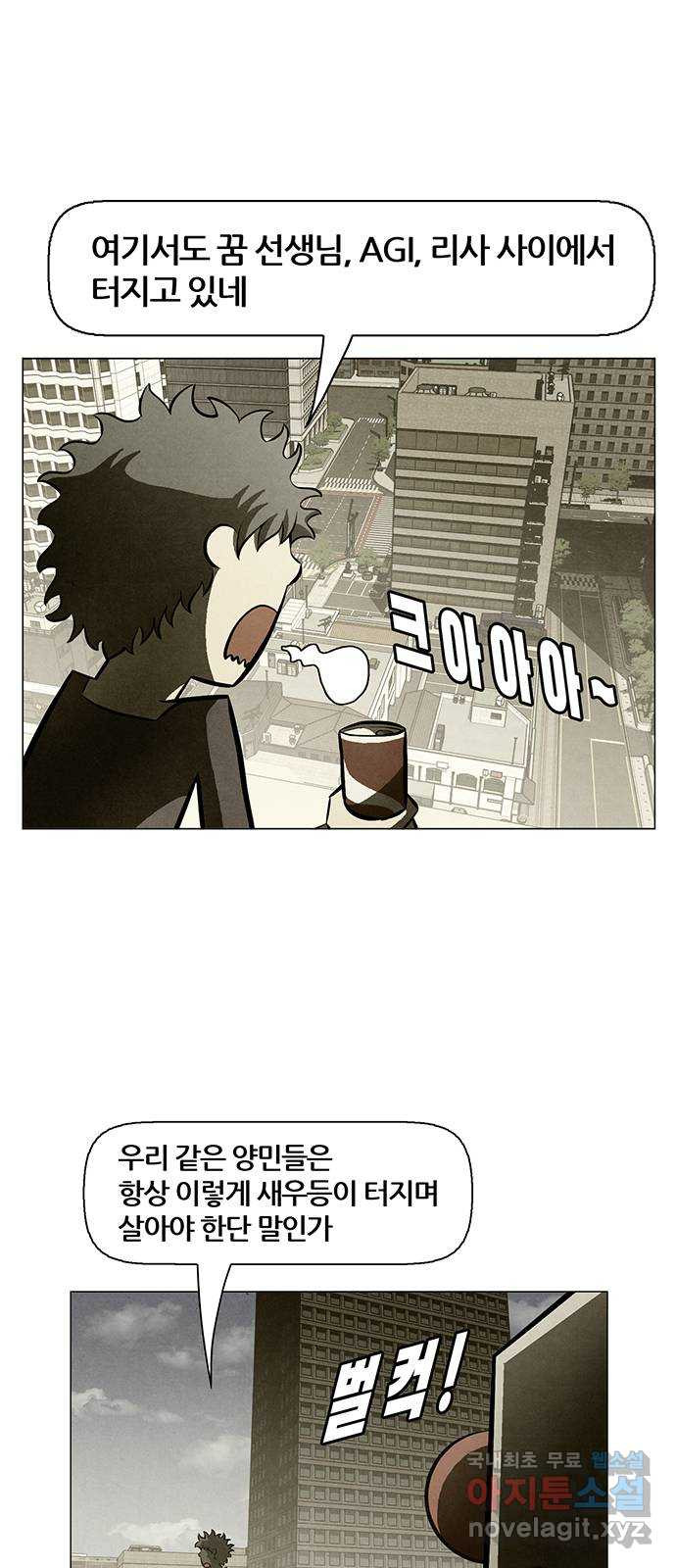 1679258892923uycrse8ak7.jpeg
