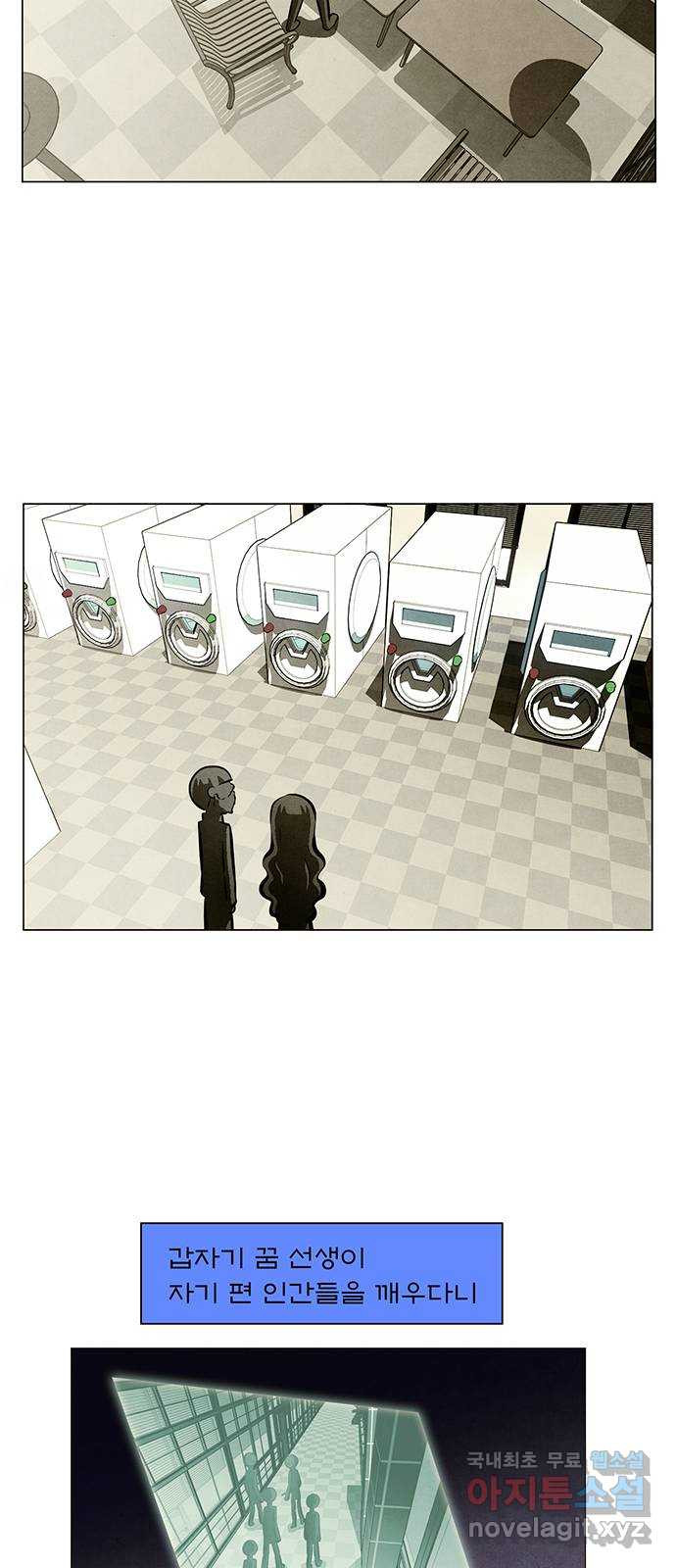 1679258903654ea58iddbx36.jpeg