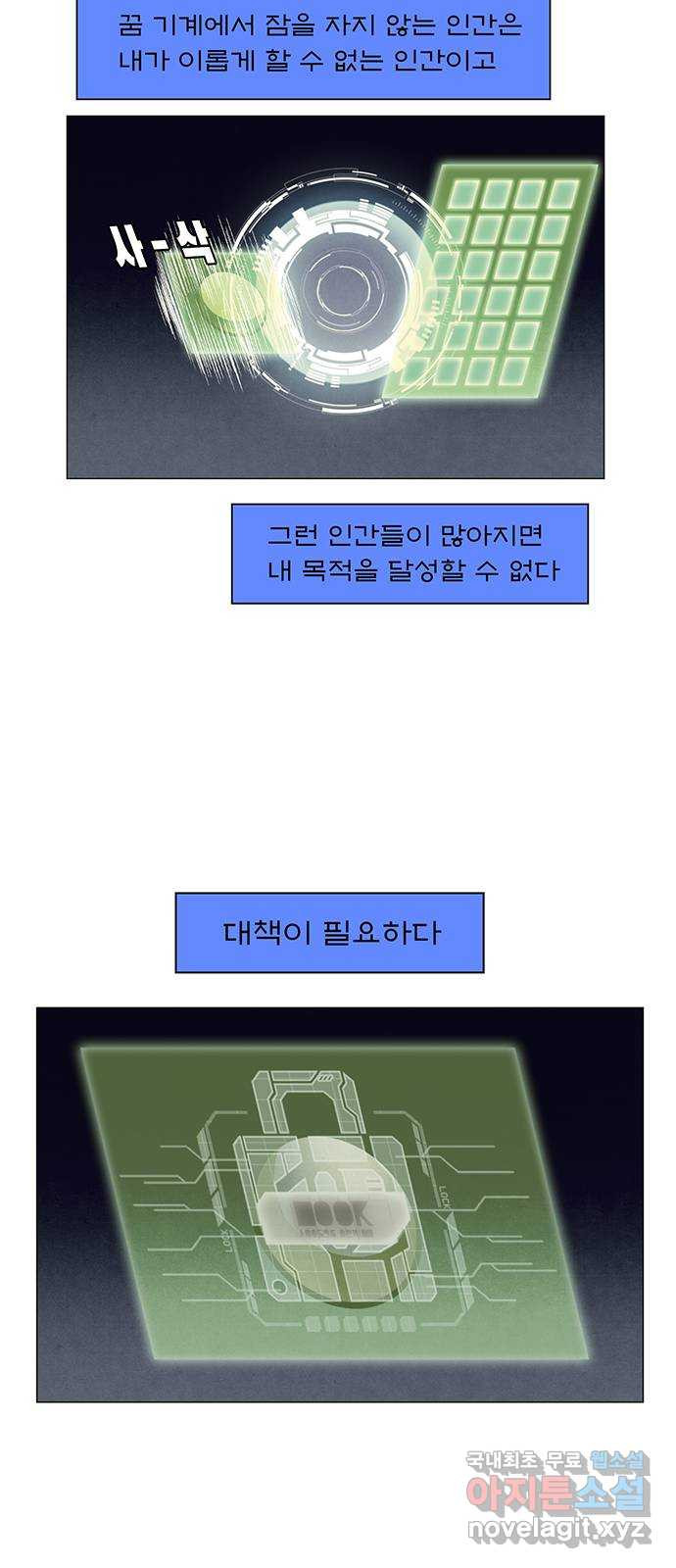 1679258904266gtqxhkiyrbl.jpeg