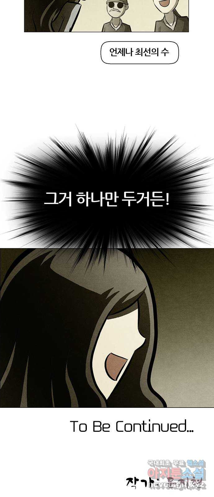 1679258905807xf5wm12be5c.jpeg