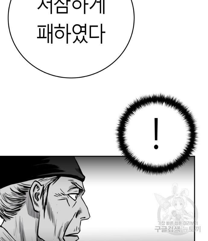 167925528100337lg4rso99z.jpeg