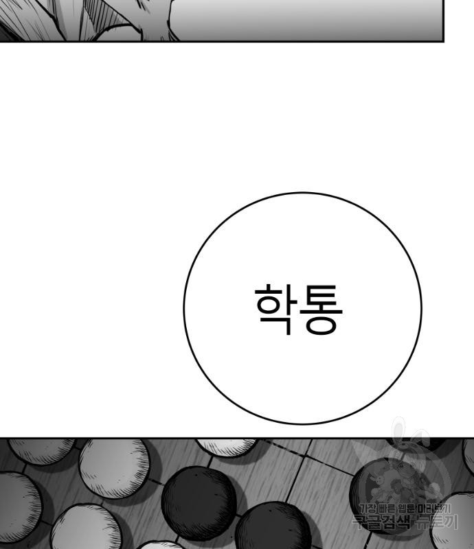 16792552811554i246obap1b.jpeg
