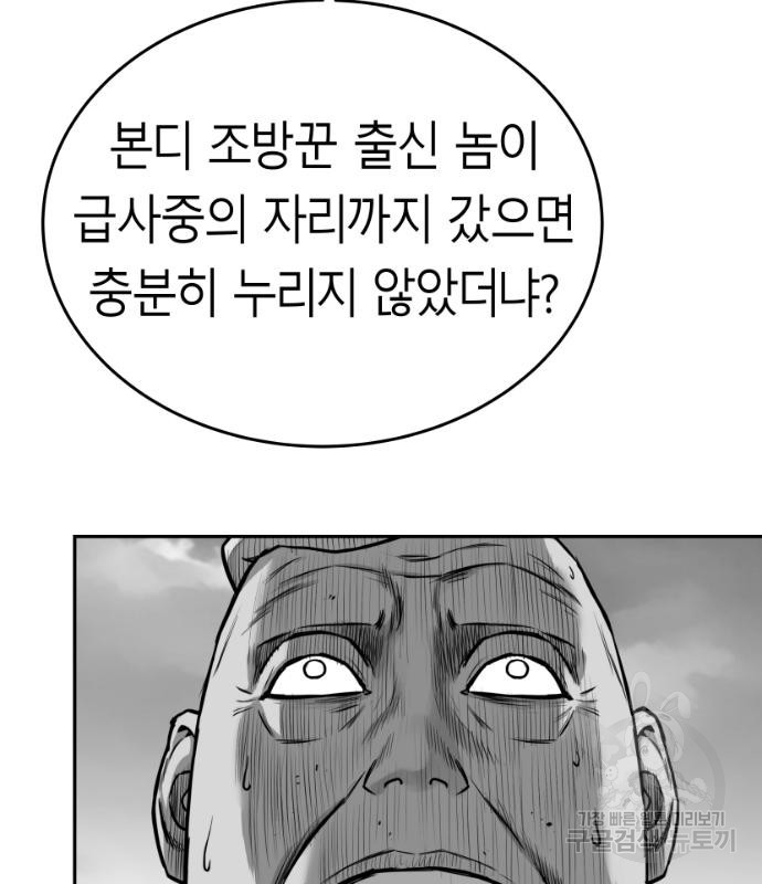 1679255283136ygcj12sahs8.jpeg