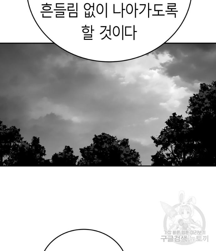 1679255283596dc3jraywfpj.jpeg