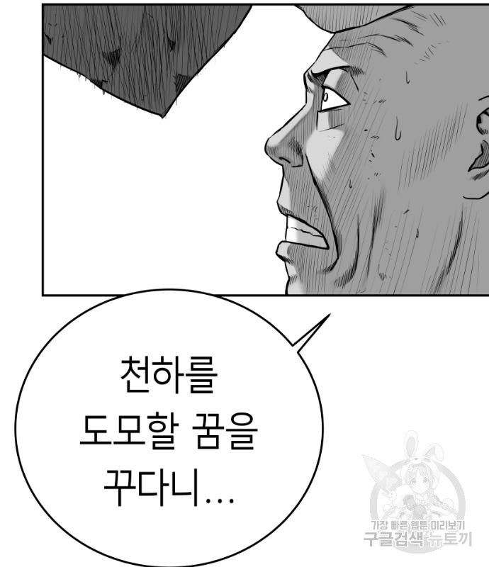 1679255284050ol12zy99rul.jpeg