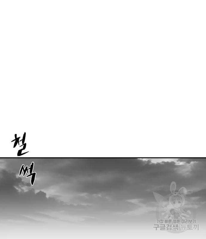 167925529349255f0nf6oyl.jpeg