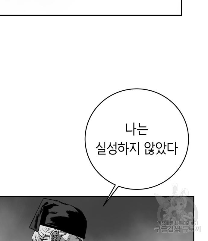 1679255300839ao9jw5xvk4u.jpeg
