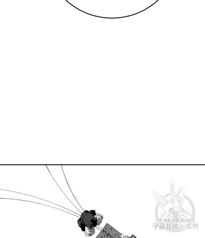 1679255301143e1zr6p3babg.jpeg