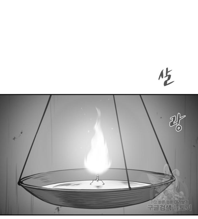 16792553106077poxol52mq9.jpeg