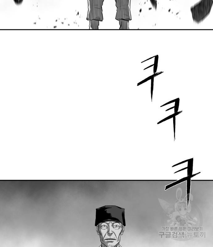 1679255329197ybp8pbwangd.jpeg