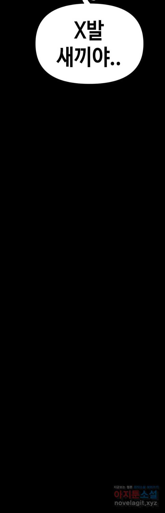1679257515764pdcdnsu4u8g.jpeg