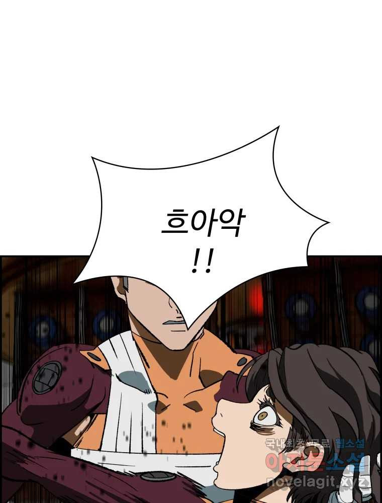1679259095476i3m1qbzhi4.jpeg