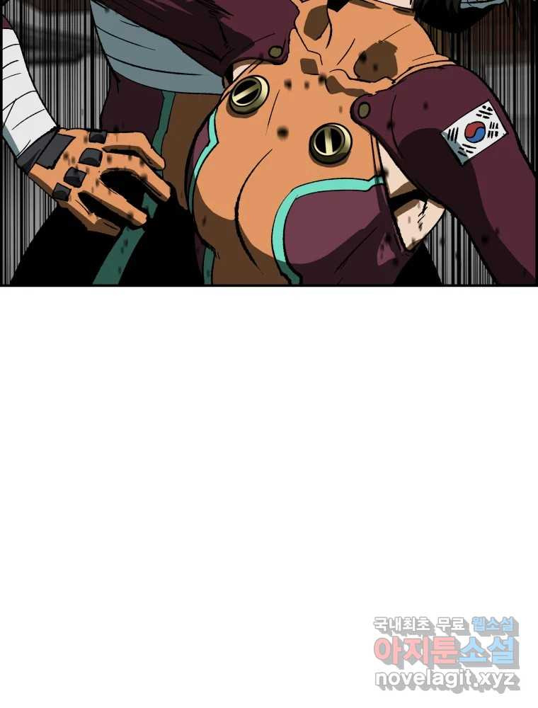 1679259095631yqqtyaqvf.jpeg