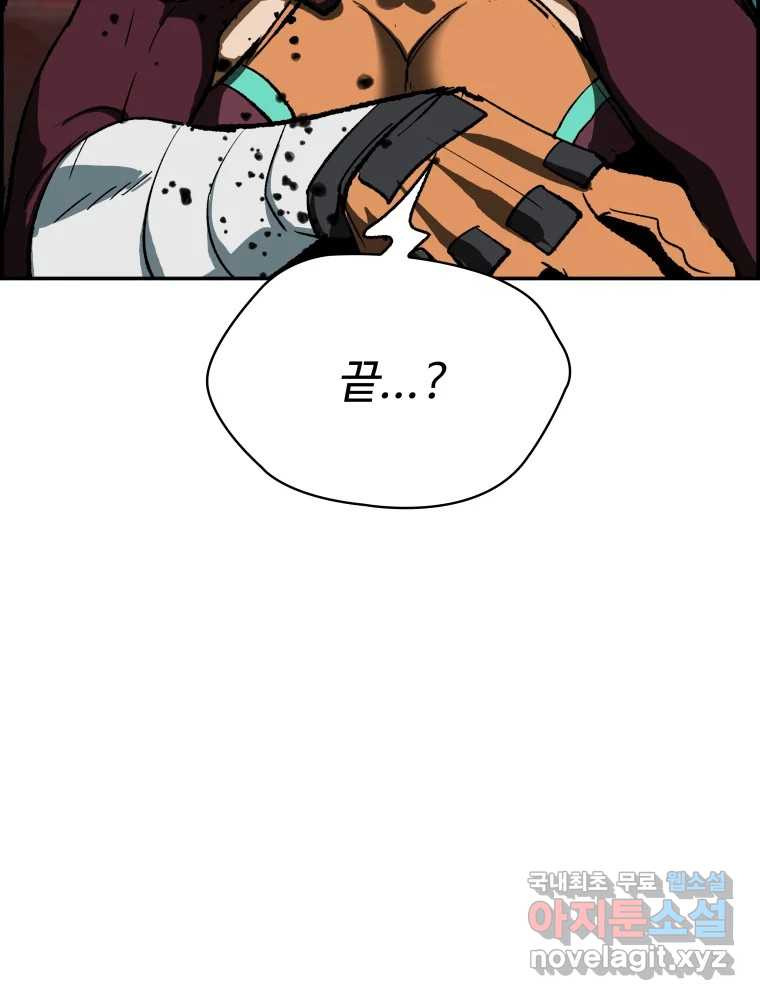 16792590962470gf01rh8u1p.jpeg