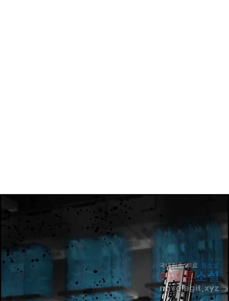 1679259096398nw8hda9ezlc.jpeg