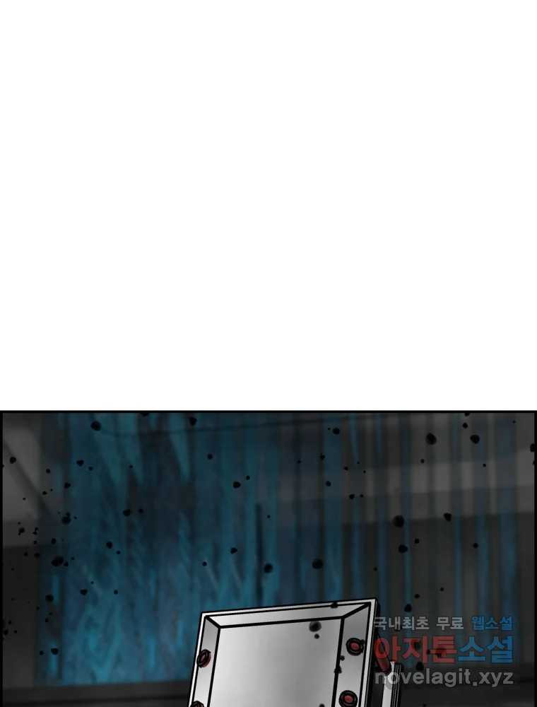 1679259096700v92eu14859l.jpeg