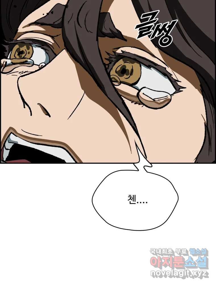 1679259097311xuus539u0nr.jpeg