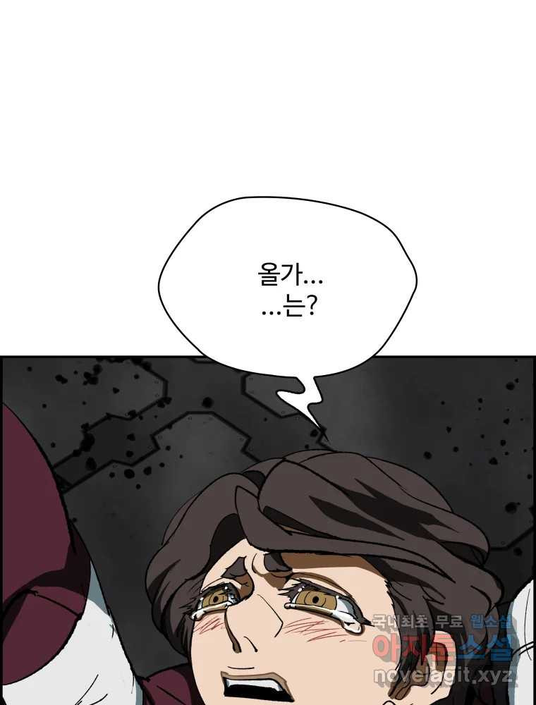 1679259097767pyhyk9b4fjq.jpeg