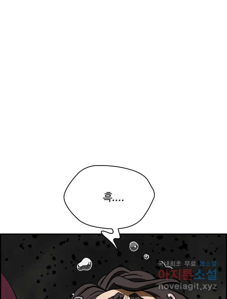16792590982324k5ugpebvsc.jpeg