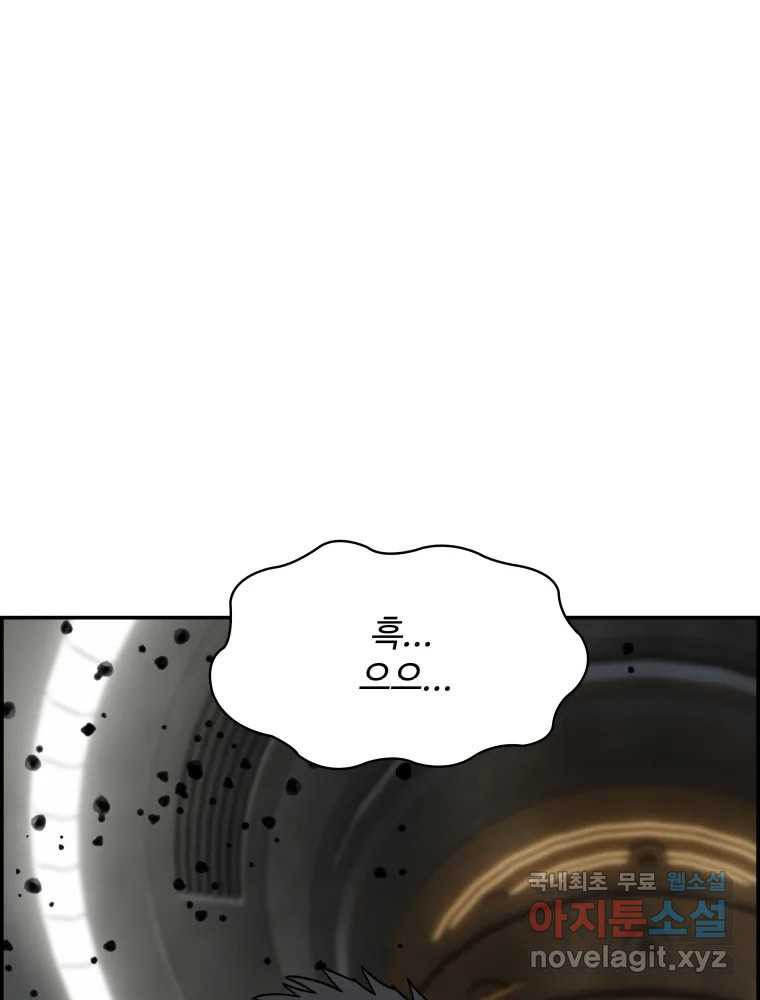 1679259098534ldqd8tnsss.jpeg