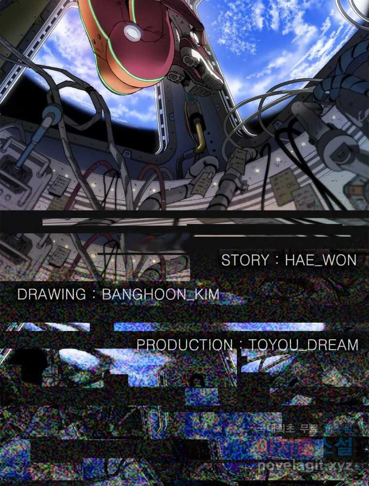 1679259105651ahs0snq299m.jpeg