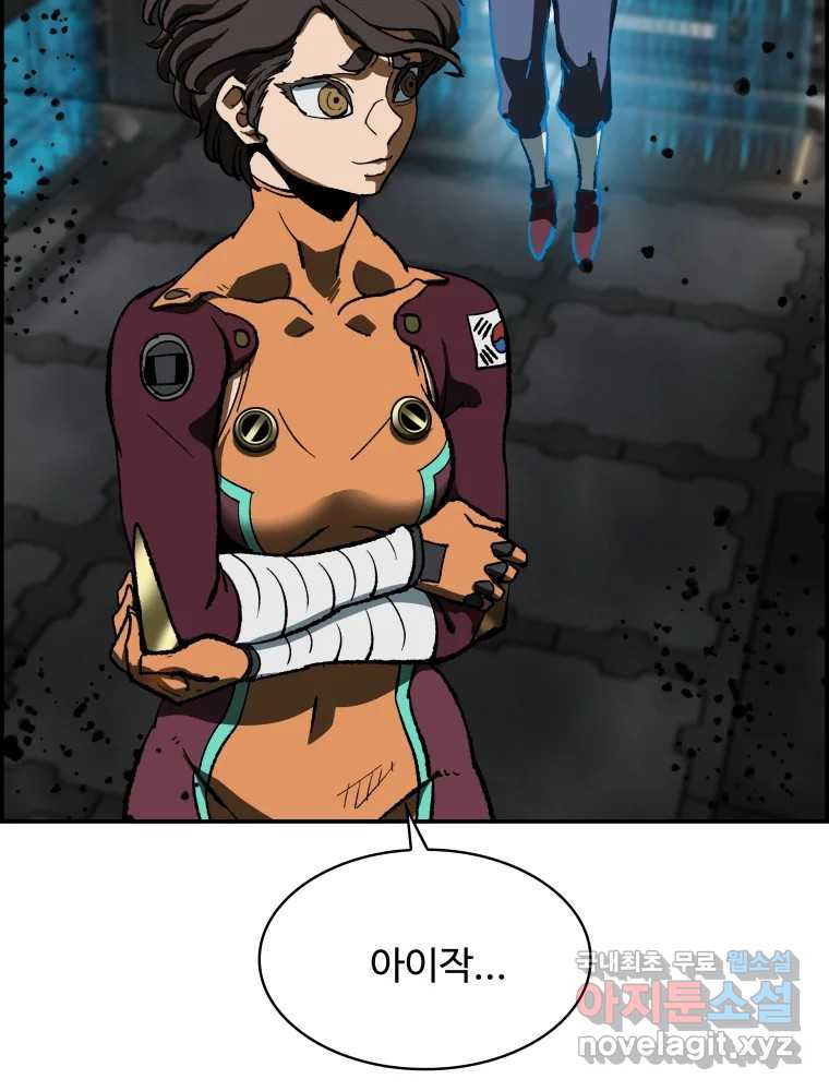 1679259108912w3sdurxdwj.jpeg