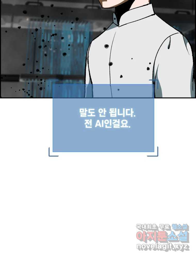 1679259114850uow8mmdp33.jpeg